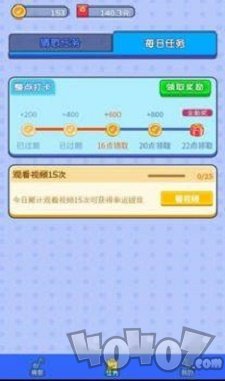 猜歌有钱赚