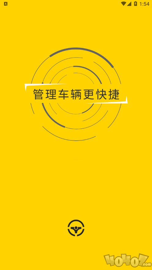 科考拉