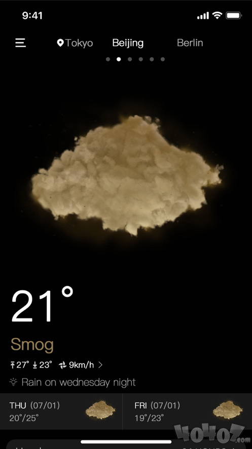 实时准确的天气