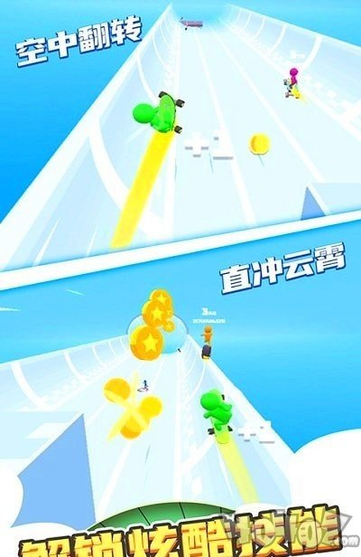 滚动的轮胎