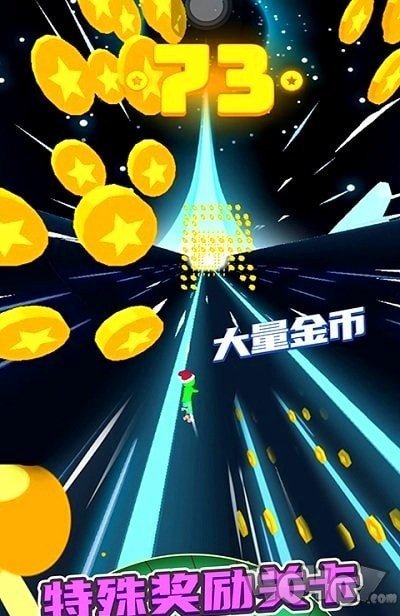 滚动的轮胎