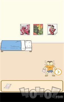 隐藏我的测试