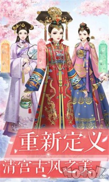宫本佳人