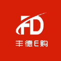 丰德E购