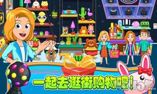 托卡生活小厨师