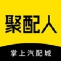 聚配人