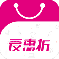 爱惠折