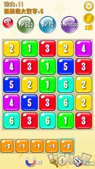 疯狂抓数字