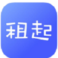租起