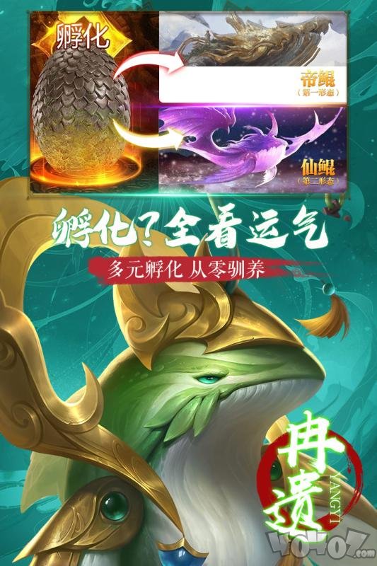 朝歌天下