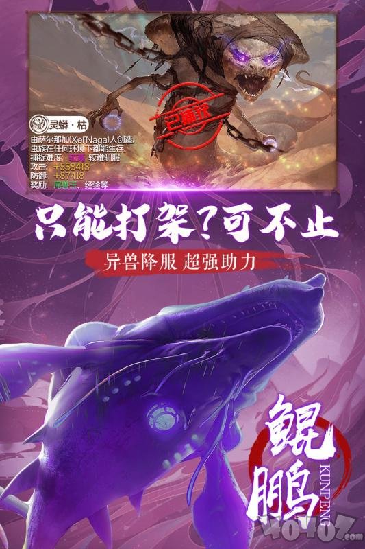 朝歌天下