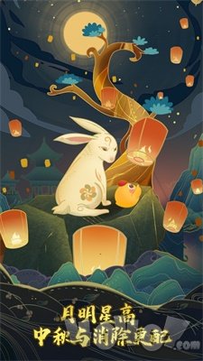 豆豆消消乐
