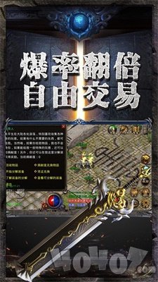 豪门忘忧传奇