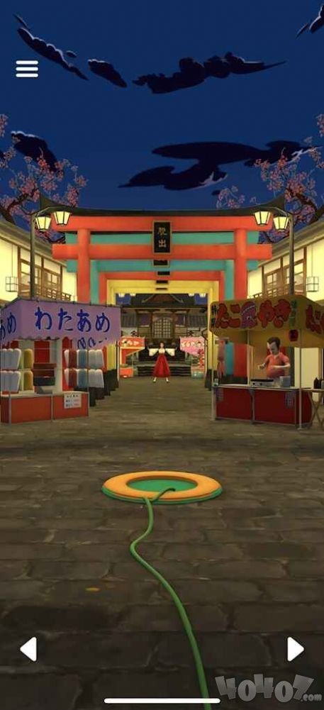 京都