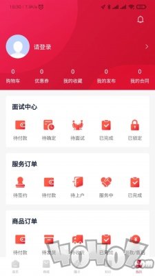 贝壳养育