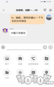 平安水滴