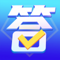 鹿玩答题模拟器