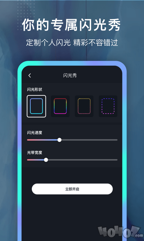 铃声制作大全