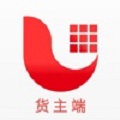 安运管家货主