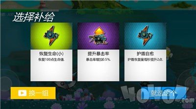哐哐大作战