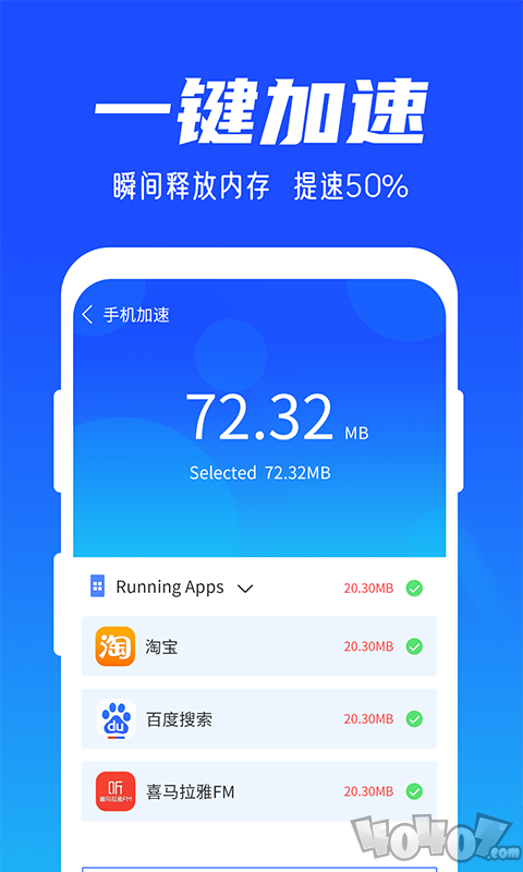 雨林清理专家