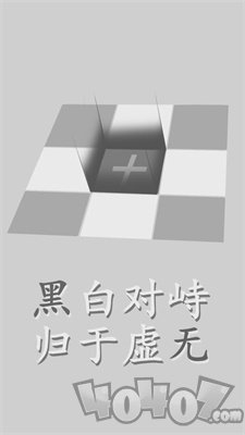 太极幻境