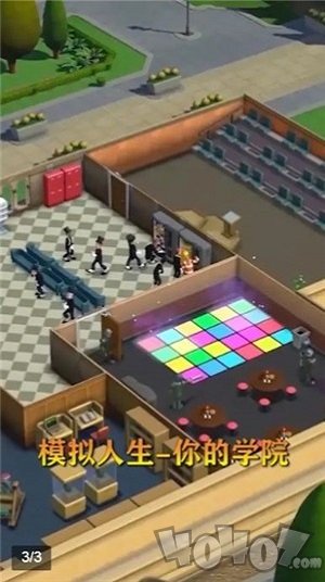 模拟人生我的大学