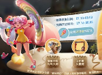 王者荣耀鲁班大师乒乓大师皮肤怎么免费得 乒乓大师皮肤免费获取方法