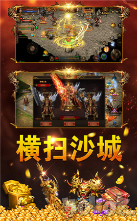 雷霆拯救之王者归来