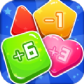 数字爱消消