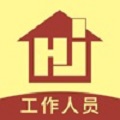 和济工作端