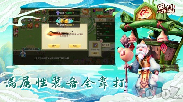 剑叩红尘