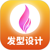 换发型屋