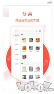 千仓汇