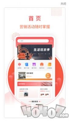 千仓汇