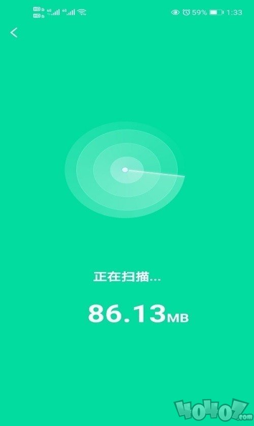 自在连wifi