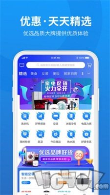 有哦没理