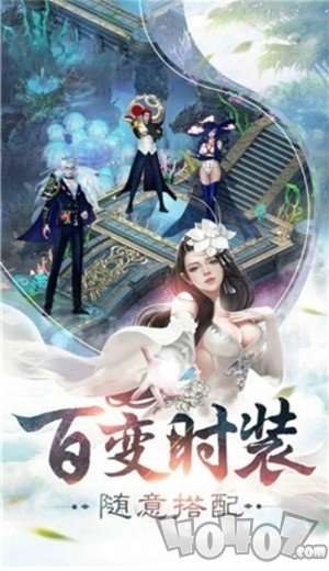 御剑诀映月苍诀