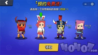王者100刀
