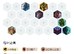 云顶之弈11.14最强斗士魂阵容怎么玩 11.14斗士阵容玩法介绍