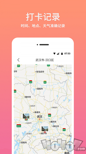 时间相机水印