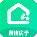 装修房子