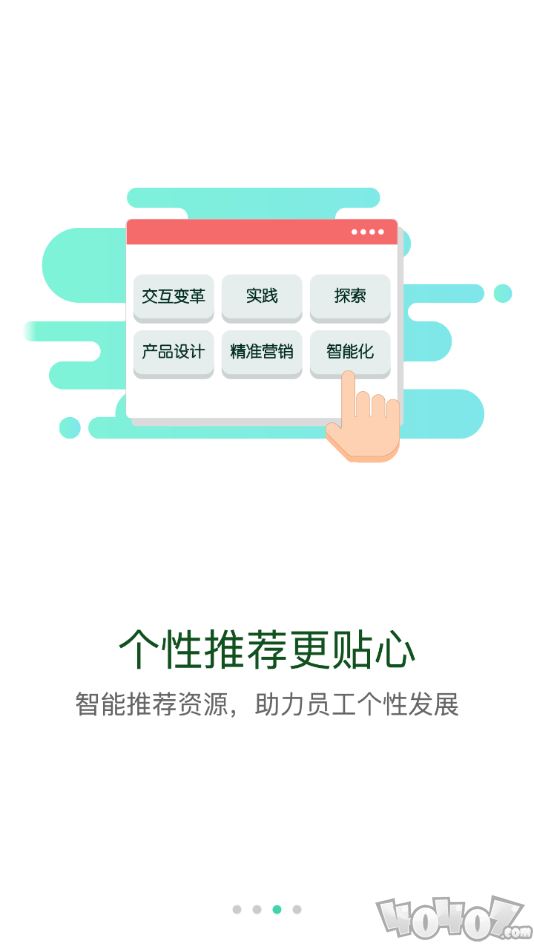 国会管理会计师
