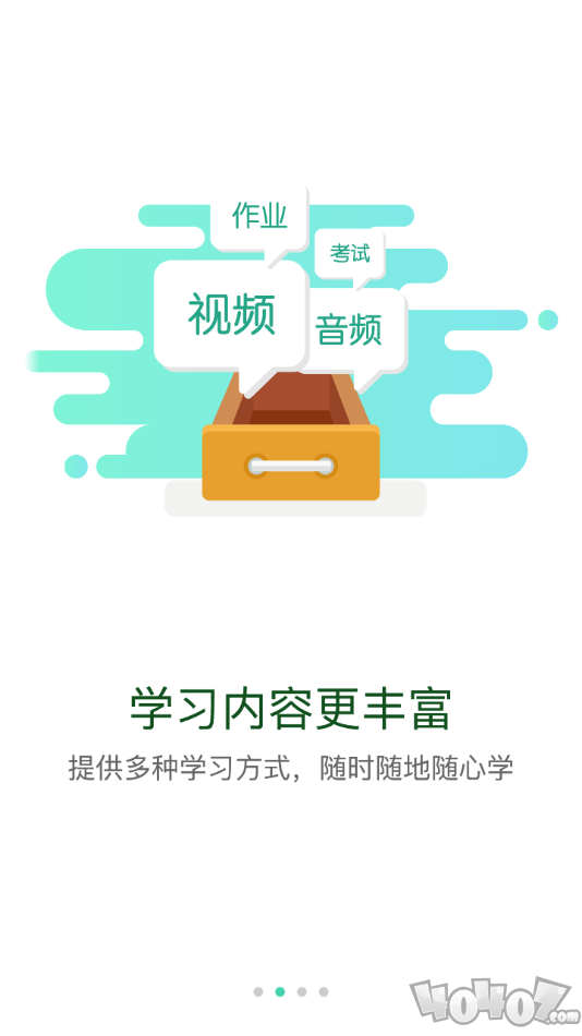 国会管理会计师