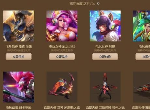 英雄联盟光明之礼福袋概率 lol光明之礼福袋抽取概率一览