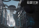 少女前线云图计划节奏榜 少前云图计划全角色强度排行榜