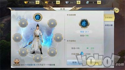 九州行