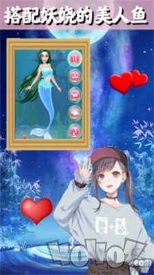 公主王子恋爱日记