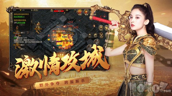 火龙复古传奇道士月灵