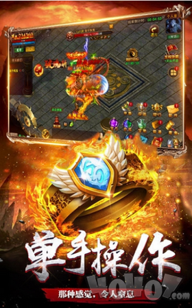 傲天冰雪